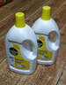 滴露（Dettol）衣物消毒液 柠檬 3L*3瓶 杀菌除螨内衣儿童衣物除菌可配洗衣液 实拍图