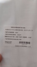 芙丽芳丝（Freeplus）洗面奶男女士氨基酸洁面100g+泡沫慕斯150ml生日礼物 实拍图