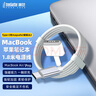 trendsetter适用苹果笔记本电脑充电线磁吸电源线magsafe2充电器线Macbook A1466/A1502/A1398适配器诱骗线 实拍图