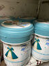 蓓康僖宜品启铂婴幼儿配方纯绵羊奶粉2段6-12个月适用800克*6 实拍图