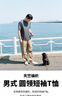 无印良品（MUJI）男式天竺编织圆领短袖T恤男士打底衫男款休闲上衣夏季男装 深灰色 L (175/100A) 实拍图