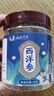 山林百草 长白山西洋参片 50g  约0.4-0.6cm 花旗参整支软枝切片泡水泡茶 实拍图