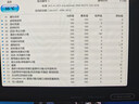 西部数据（WD）8TB 台式游戏机械硬盘 WD_BLACK 西数黑盘  SATA 7200转256MB CMR垂直 3.5英寸WD8002FZBX 实拍图