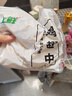 上鲜 鸡翅中 净重4斤 冷冻 出口级 鸡翅膀鸡中翅鸡肉烤鸡翅 清真食品 实拍图