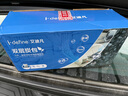 3M 甲醛净化剂+活性炭组合 汽车炭包车内除甲醛新车去异味 实拍图