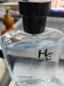 赫恩（H&E）男士香水清新海洋香调50ml淡香水香体喷雾蓝色客栈情人节礼物 实拍图