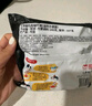 三养（SAMYANG）火鸡面三养速食方便面袋装 700g(140g*5)泡面拌面早餐零食 实拍图