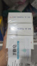 红卫羊脂皂120g*5块香皂沐浴洗脸洗澡二合一肥皂手工洁面肥皂 实拍图