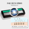 优家（UPLUS）一次性剃毛刀刮毛刀8支 剃须刀全身私处腋毛腿毛刮胡刀男女 实拍图
