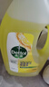 滴露（Dettol）地板清洁剂无水印2L装地板清洗剂去污杀菌地板瓷砖清洁剂拖地专用 实拍图