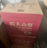 农夫山泉 饮用水 饮用天然水5L*4桶 整箱装 桶装水随机包装 实拍图