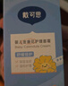 戴·可·思婴儿金盏花护理面霜 儿童保湿补水润肤乳 婴幼儿宝宝擦脸面霜50g 实拍图