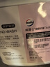 威露士抑菌滋润洗手液补充装5L 杀菌99.9%儿童家庭酒店餐厅5kg大桶10斤 实拍图