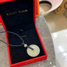 中国黄金（CHINA GOLD）和田玉平安扣吊坠男女款玉坠玉佩情侣玉石项链七夕情人节生日礼物 平安扣约20mm红绳可调节/进口冰丝棉绳 实拍图