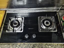 帅康（Sacon）【国家补贴20%】71B燃气灶天然气液化气 嵌入台式灶双灶台家用猛火专用煤气炉具灶以旧换新 71B天然气-固定开孔 实拍图