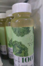 维果清100%西芹汁 HPP鲜榨果蔬汁 芹菜汁 冷藏饮品 蔬菜汁 250ml*4瓶 实拍图