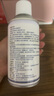 液氮冷冻hpv医用疣扁平疣丝疙瘩粒尖锐湿疣刺瘊喷雾物理丝状疣寻 液氮1瓶280ml带导管+医用棉签 实拍图