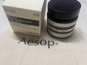 伊索Aesop 蜜柑水润乳霜60mL保湿滋润面霜面部护肤品生日礼物双11 实拍图
