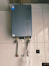 美的（Midea）14升燃气热水器天然气【优于13L】【国补立减15%】家用智能变频恒温节能低水压启动JSQ27-HWA Pro 实拍图