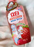 立白精品青提茉莉洗洁精488g 高效去油除味洗涤剂宝宝餐具果蔬适用 实拍图