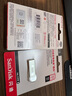 闪迪（SanDisk） 32GB USB3.2 U盘 CZ74 读速高达150MB/s 金属高速u盘 安全加密 学习办公投标大容量优盘 实拍图