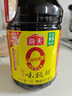海天 生抽酱油 0添加调味品【特级酱油 味极鲜系列】1.9L 点蘸凉拌  实拍图