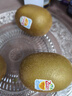 佳沛（zespri）新西兰  阳光金奇异果10粒礼盒巨大果单果约144-175g 水果 猕猴桃 实拍图