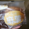 麻薯面包球整箱营养早餐网红解馋健康零食小吃休闲食品大全追剧 24克原味麻薯面包*10包 实拍图