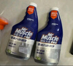 威猛先生（Mr Muscle）油污清洁剂  油烟机净油泡泡650g*2小青柠香G14净油因子高效3合1  实拍图