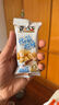 黄飞红（HUANGFEIHONG） 麻辣花生米250g（25g*10袋）休闲零食下酒菜脱油花生仁坚果炒货 实拍图
