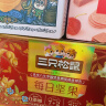 三只松鼠手撕面包 早餐面包代餐休闲零食酵母小面包量贩装约16包800g/箱 实拍图
