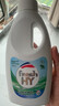 威露士清可新松木内衣净300ml*4组合抑菌除螨去血渍内衣裤手洗机洗衣液 实拍图