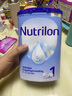 荷兰牛栏（Nutrilon）诺优能123456段HMO婴幼儿配方牛奶粉DHA成长奶粉正品荷兰原装进口 1段[0-6个月] 1罐【官方正品 假一赔十】 实拍图