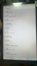 联想（Lenovo）生态品牌 异能者M10 10.4英寸 2K平板电脑 低蓝光护眼 游戏娱乐办公TUV爱眼 12+512 太空灰 WIFI版 实拍图
