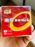 南孚7号电池16粒 七号碱性 聚能环5代 适用遥控器/体脂秤/血压计/计算器/无线鼠标/耳温枪/血糖仪等 实拍图