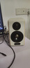 漫步者（EDIFIER）S880MKII 精致HIFI有源2.0音箱 高品质蓝牙连接 电脑音响 电视音响 实拍图