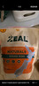 ZEAL风干狗粮960g牛肉口味袋装新西兰进口宠物食品成犬幼犬粮 实拍图