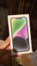 Apple/苹果 iPhone 14 (A2884) 128GB 午夜色 支持移动联通电信5G 双卡双待手机 实拍图