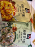 桂格（QUAKER）轻畅无米燕麦粥840克 甜咸两种口味（ 35g*24袋） 实拍图