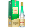 西凤酒 1964珍藏版 55度 500ml 单瓶装 凤香型白酒 实拍图