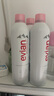 依云（evian）补水喷雾400ml矿泉水爽肤水保湿水法国进口敏感肌礼物送男女 实拍图