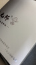 状元郎AI学习机平板电脑小学初中到高中九门课程同步家教机英语点读机电子词典双系统家长管控8+128G 实拍图