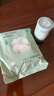 全棉时代一次性浴巾纯棉加厚出游旅行单独包装浴巾压缩毛巾洗脸巾酒店旅游 【基础款浴巾 60×100cm】3条 纯棉 实拍图
