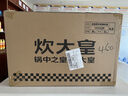 炊大皇 炒锅 304不锈钢炒菜锅煎锅 平底不粘炒锅32cm 可立可视盖不挑灶 实拍图