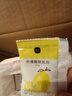 新贝温奶器 多功能暖奶器 恒温调奶器 婴儿热奶解冻加热宝宝8292-1 实拍图