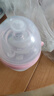 可么多么（como tomo）婴幼儿宽口径防胀气硅胶奶瓶（3-6个月）葫芦形250ml【沃尔玛】 粉色 250ml 3-6月 2个装 实拍图