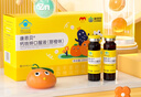 康恩贝钙铁锌口服液10ml*10支儿童1一17岁葡萄糖酸钙青少年补钙补铁补锌 实拍图
