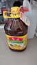 鲁花 食用油 低芥酸特香菜籽油 5L  /桶   实拍图