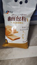 新良原味面包粉5斤装 高筋面粉 烘焙原料 面包机专用小麦粉 实拍图