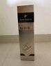 人头马（Remy Martin）洋酒 CLUB优质香槟区干邑白兰地 500ml 林子楠限量版  实拍图